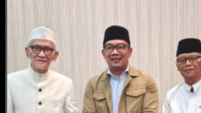 Ridwan Kamil berpotensi dijemput paksa oleh KPK