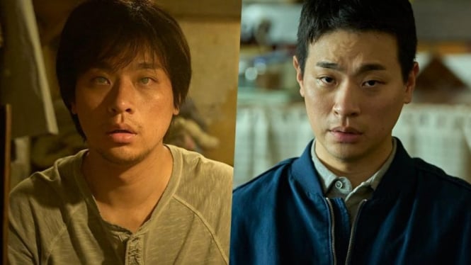 Park Jung Min dalam film Korea The Ugly