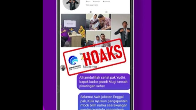 Kadisdikbud Purworejo klarifikasi hoaks akun palsu