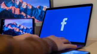 Cara Mudah Monetisasi Facebook, Auto Cuan dari Konten