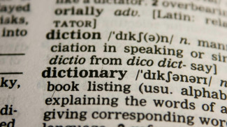 5 Tips Belajar Bahasa Inggris untuk Pemula secara Otodidak