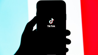 Waspada! Aplikasi TikTok Diam-diam Bisa Mengakses Data Pribadimu