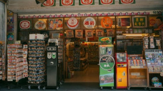 Cara Bikin Toko atau Warung Cepat Terkenal Tanpa Magic