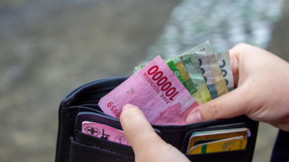 Dapat Insentif Uang Tunai Ratusan Juta Rupiah dari Pemerintah, Syaratnya Cuma Ini! Mau?