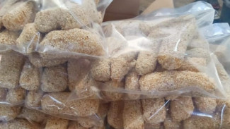 Rejeki Nempel dengan Manco Ketan Putkinas Nikmat Ketan Tradisional