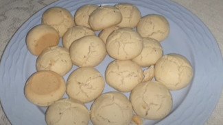 Rasanya Bikin Nagih! Ini Dia Resep Kue Bagiak Khas Banyuwangi yang Wajib Kamu Coba!