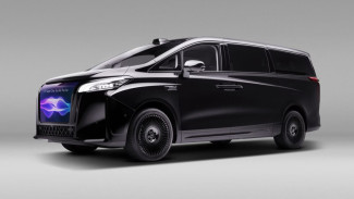 Faraday Future Ketahuan Copy Paste, Wey Gaoshan 9 Menghilang Dari Website, Layar Depan Diedit Di Video