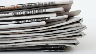 Ini Dia Cara Mendaur Ulang Kertas Bekas di Rumah
