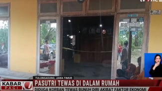 Pasutri Tewas Tragis, Tekanan Ekonomi Jadi Pemicu?