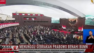 Terungkap! ini Janji Prabowo Soal BUMN, Singgung Bonus Rp40 Miliar yang Bikin Geleng-geleng Kepala