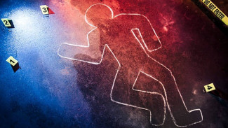 Bankir BUMN Jadi Korban Aksi Sadis 4 Pelaku Ditangkap 1 Masih Buron