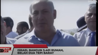 Israel Sahkan Proyek Jebakan Tepi Barat, Menteri Israel, ini Kubur Ide Negara Palestina!