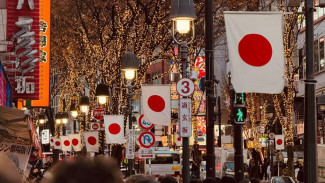 Beasiswa Jepang Fully Funded yang Masih Jarang Diketahui