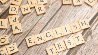 Beasiswa Luar Negeri yang Tidak Mensyaratkan IELTS atau TOEFL