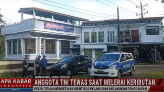 Anggota TNI Tewas Usai Melerai Keributan di Wonosobo, Pelaku Masih Diburu Polisi!