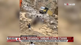 Tambang Ilegal di Aceh Telan Korban, Kasatreskrim: 3 Tersangka Ditahan!
