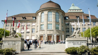 Biaya Kuliah di Swiss Mahal? Yuk Intip Beasiswa & Cara Hematnya
