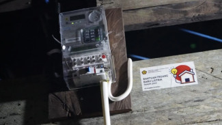 Lewat Program Lisdes dan BPBL, Pemerintah Wujudkan Keadilan Energi di Wilayah Pelosok!