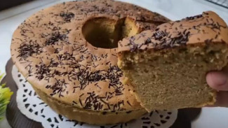 Ini Dia Resep Bolu Kopi Perpaduan Sempurna Harumnya Semerbak
