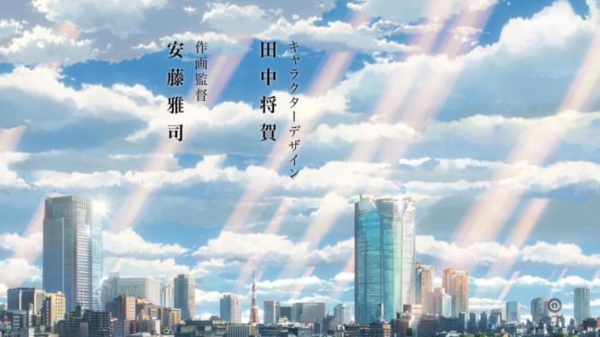 Cuplikan Anime Your Name