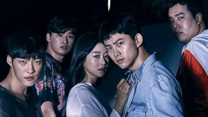 Poster Drakor Save Me