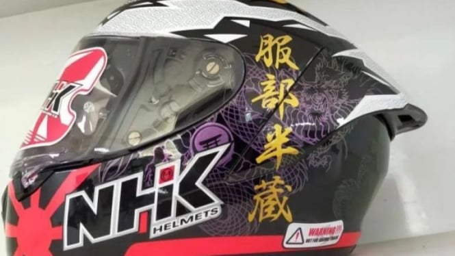 NHK GP-R tech