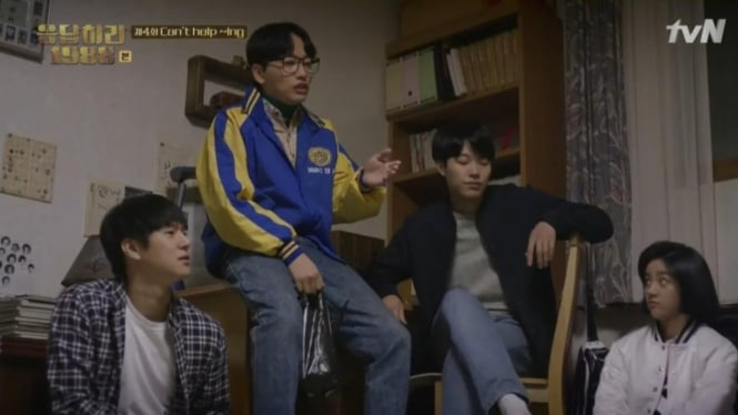 Drakor, Reply 1988