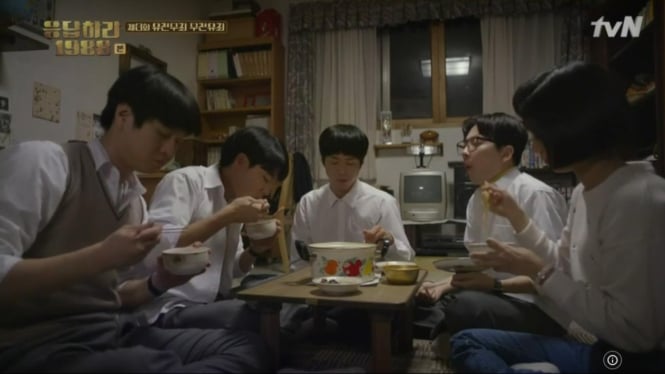 Drakor Reply 1988