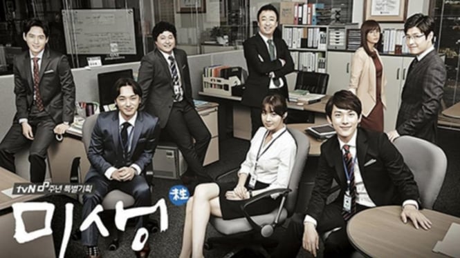 Drakor Misaeng (Incomplete Life)