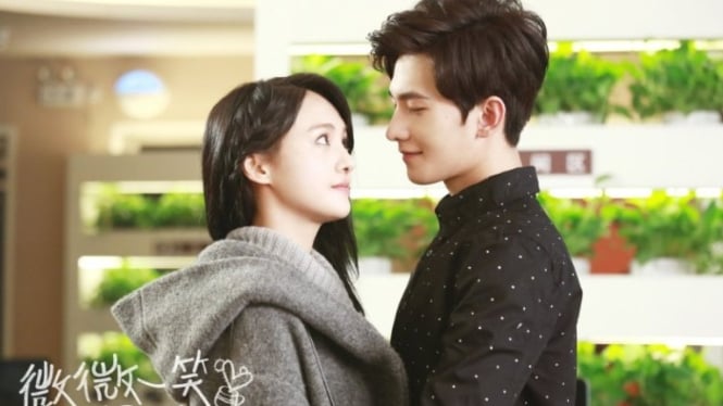 Drama Love O2O