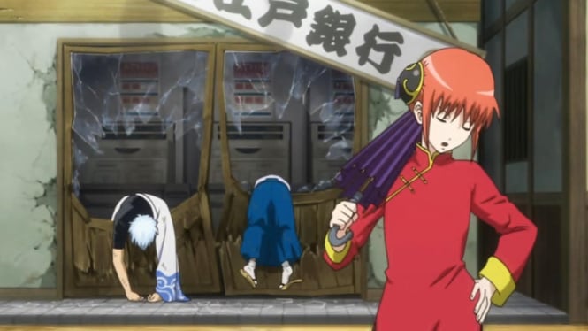 Anime Gintama