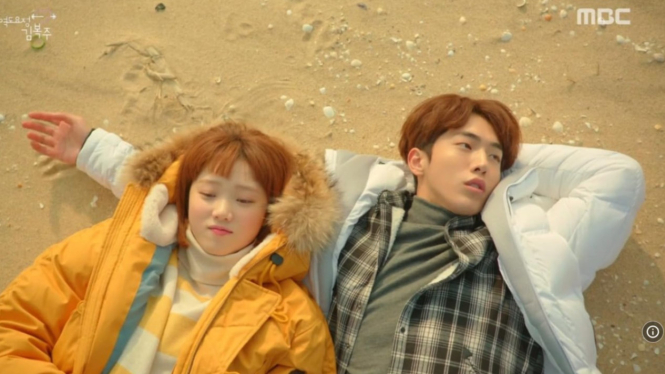 Drakor Weightlifting Fairy Kim Bok-joo