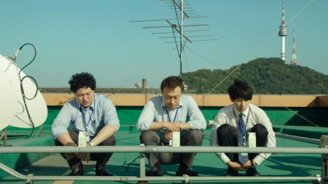 Drakor Misaeng (2014)