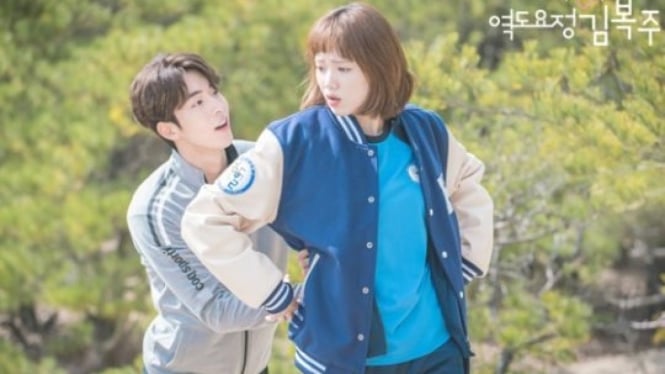 Drakor Weightlifting Fairy Kim Bok Joo (2016)