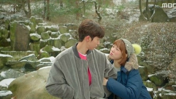 Drakor Weightlifting Fairy Kim Bok Joo (2016)