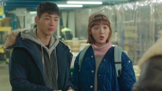 Drakor Weightlifting Fairy Kim Bok Joo (2016)