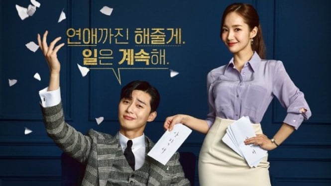 Drakor What's Wrong with Secretary Kim (2018)