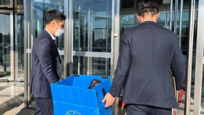 Penyelidikan terhadap mantan Menhan Korea Selatan
