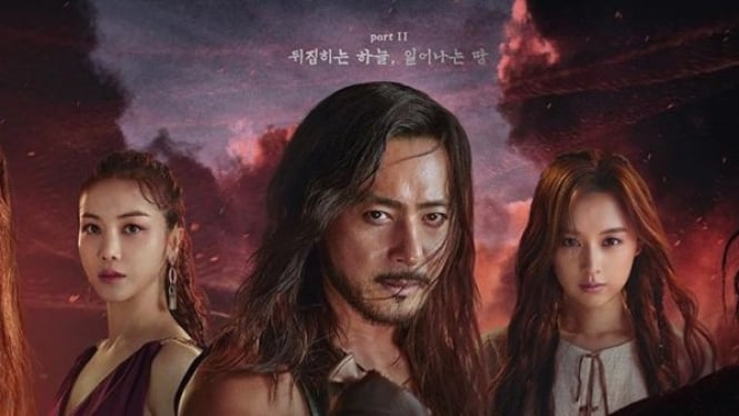 Drakor Arthdal Chronicles (2019)