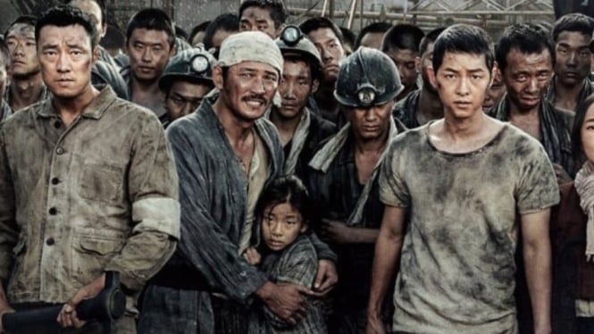 The Battleship Island