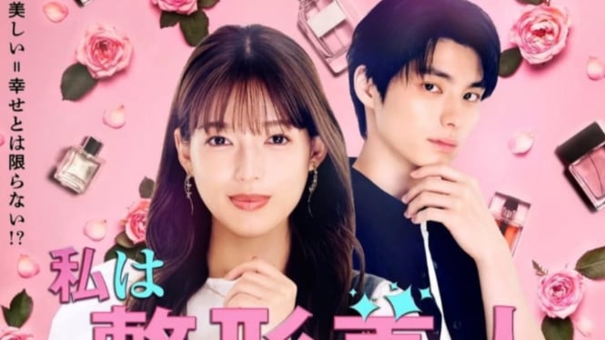 Anna Ishii pemeran Katagiri di My ID is Gangnam Beauty