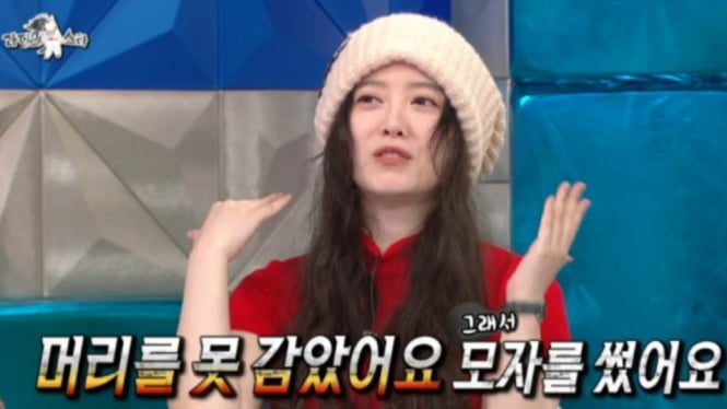 Momen Saat Aktor Koo Hye-sun tampil di Radio Star