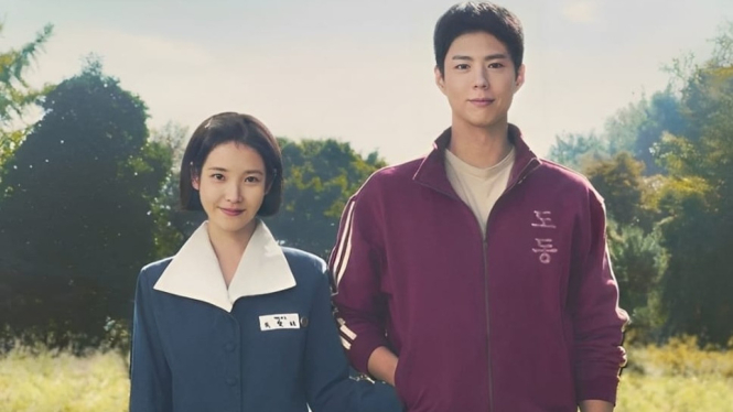 Potret UI dan Park Bo Gum