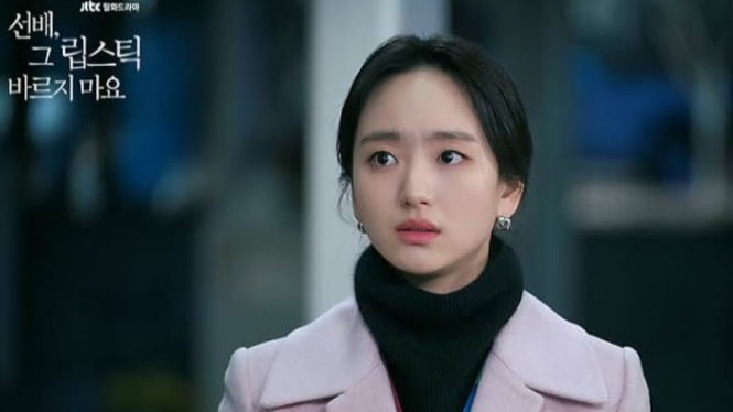 Won Jin Ah dalam Drama Korea She Would Never Know