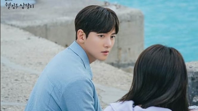 Ji Chang-wook dalam series Welcome to Samdal-ri (2023)