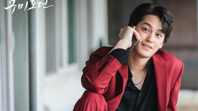 Kim Bum dalam series yang berjudul Tale of the Nine Tailed (2020)