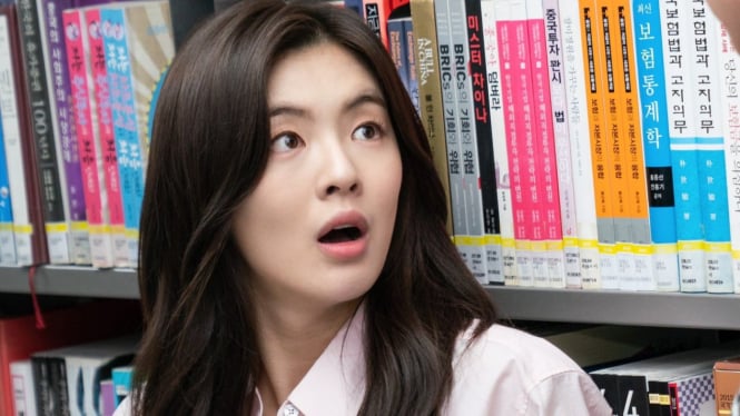 Lee Sun Bin dalam Drama Korea The Great Show