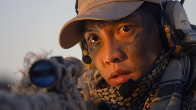 Cuplikan drama Korea Vagabond