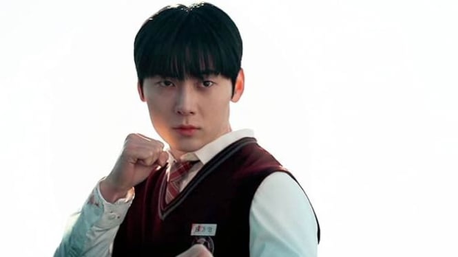 Hwang Min Hyun di drakor Study Group