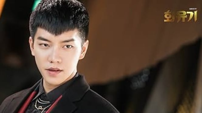 Lee Seung-gi dalm drakor A Korean Odyssey (2017)